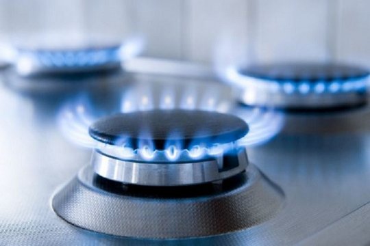 ООО «Газпром газораспределение Архангельск» информирует
