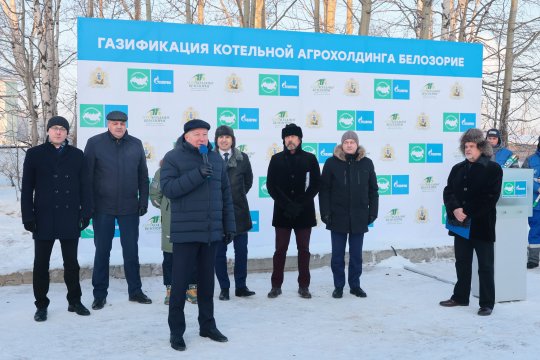 В г. Архангельске завершена газификация молочного завода