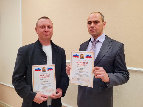 Архангельские газовики награждены почетными грамотами министерства транспорта Архангельской области